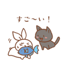 白うさちゃんと黒ねこくん（個別スタンプ：20）