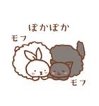 白うさちゃんと黒ねこくん（個別スタンプ：36）