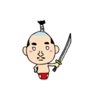 ふんどし侍（個別スタンプ：1）