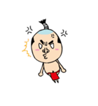 ふんどし侍（個別スタンプ：5）