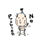 ふんどし侍（個別スタンプ：13）