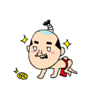 ふんどし侍（個別スタンプ：17）