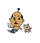 ふんどし侍（個別スタンプ：18）