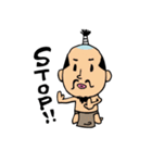 ふんどし侍（個別スタンプ：19）