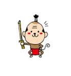 ふんどし侍（個別スタンプ：21）
