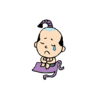 ふんどし侍（個別スタンプ：24）