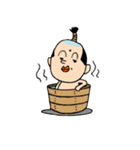 ふんどし侍（個別スタンプ：33）