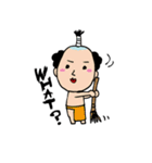ふんどし侍（個別スタンプ：36）