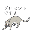 浮世絵風（？）ねこ（個別スタンプ：6）