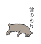 浮世絵風（？）ねこ（個別スタンプ：7）