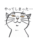 浮世絵風（？）ねこ（個別スタンプ：11）