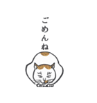 浮世絵風（？）ねこ（個別スタンプ：29）