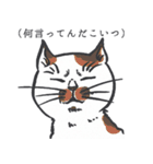 浮世絵風（？）ねこ（個別スタンプ：36）