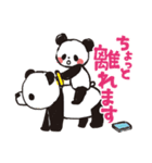 敬語で笑えるパンダ ミュウミュウ（個別スタンプ：9）