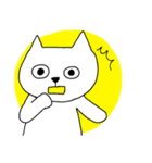ネコ美の日常。（個別スタンプ：4）