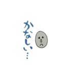 米粒おじさんの言葉（個別スタンプ：27）