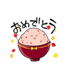 ごはんとおこめ（個別スタンプ：17）