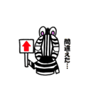 きままなじぶらくん（個別スタンプ：5）