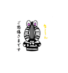 きままなじぶらくん（個別スタンプ：20）