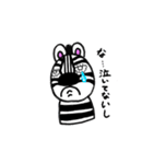 きままなじぶらくん（個別スタンプ：24）