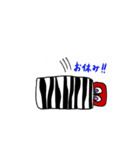 きままなじぶらくん（個別スタンプ：29）