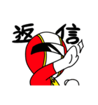 ある意味平和なヒーロースタンプ（個別スタンプ：3）