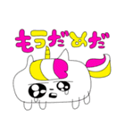 ちょめっこ倶楽部（個別スタンプ：1）