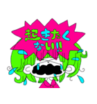 ちょめっこ倶楽部（個別スタンプ：4）