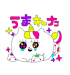ちょめっこ倶楽部（個別スタンプ：6）