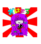ちょめっこ倶楽部（個別スタンプ：7）