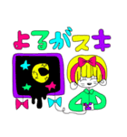 ちょめっこ倶楽部（個別スタンプ：13）
