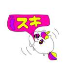 ちょめっこ倶楽部（個別スタンプ：14）