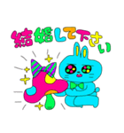 ちょめっこ倶楽部（個別スタンプ：16）