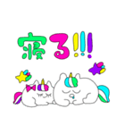 ちょめっこ倶楽部（個別スタンプ：17）