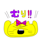 ちょめっこ倶楽部（個別スタンプ：19）