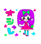 ちょめっこ倶楽部（個別スタンプ：20）