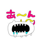 ちょめっこ倶楽部（個別スタンプ：28）