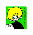 ちょめっこ倶楽部（個別スタンプ：39）