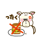 ダルパカのダイエット（個別スタンプ：2）