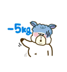 ダルパカのダイエット（個別スタンプ：3）
