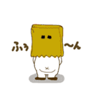 ダルパカのダイエット（個別スタンプ：11）