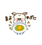 ダルパカのダイエット（個別スタンプ：12）