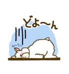 ダルパカのダイエット（個別スタンプ：15）