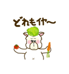 ダルパカのダイエット（個別スタンプ：17）