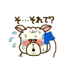 ダルパカのダイエット（個別スタンプ：18）
