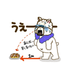 ダルパカのダイエット（個別スタンプ：19）