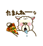 ダルパカのダイエット（個別スタンプ：22）