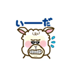 ダルパカのダイエット（個別スタンプ：23）