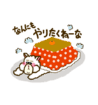 ダルパカのダイエット（個別スタンプ：26）