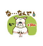 ダルパカのダイエット（個別スタンプ：28）